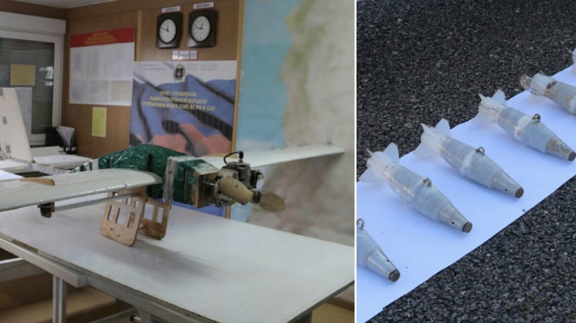 Φωτογραφίες από τα drones των τζιχαντιστών που επιτέθηκαν στις ρωσικές βάσεις στη Συρία